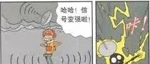 关于路由的其他功能（剧终）