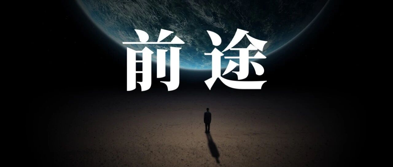 cover of next post