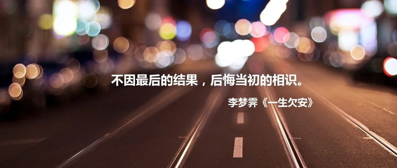 加油! 为了更好的自己