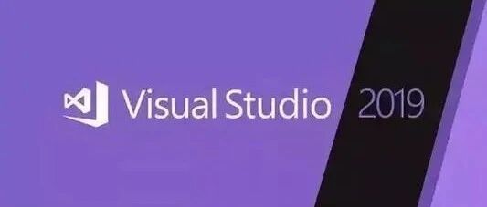 C++系列：Visual Studio(VS)2019登录不上？