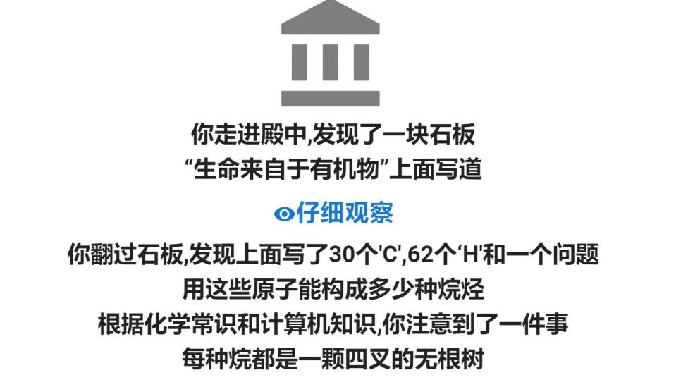 小编今天发现了一个有趣的彩蛋题有点难度特来征求大家康康有木有啥好的想法如果有请一定要发到公众号后台哦这也是某个比赛的彩蛋题关于比