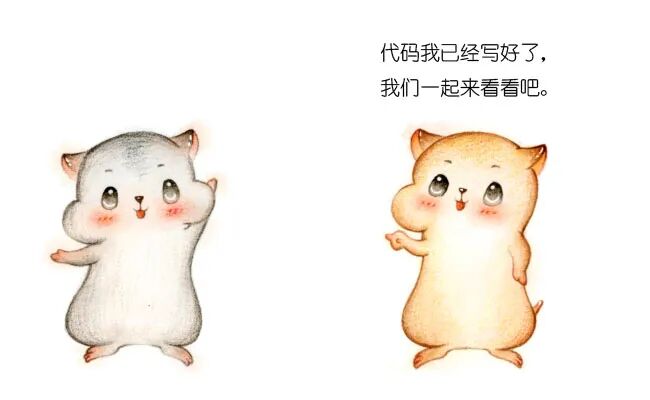 文章配图