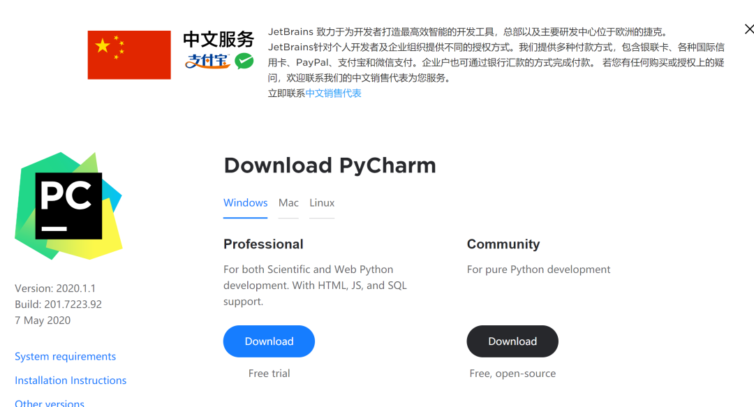文章配图