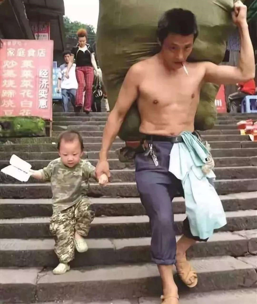 文章配图