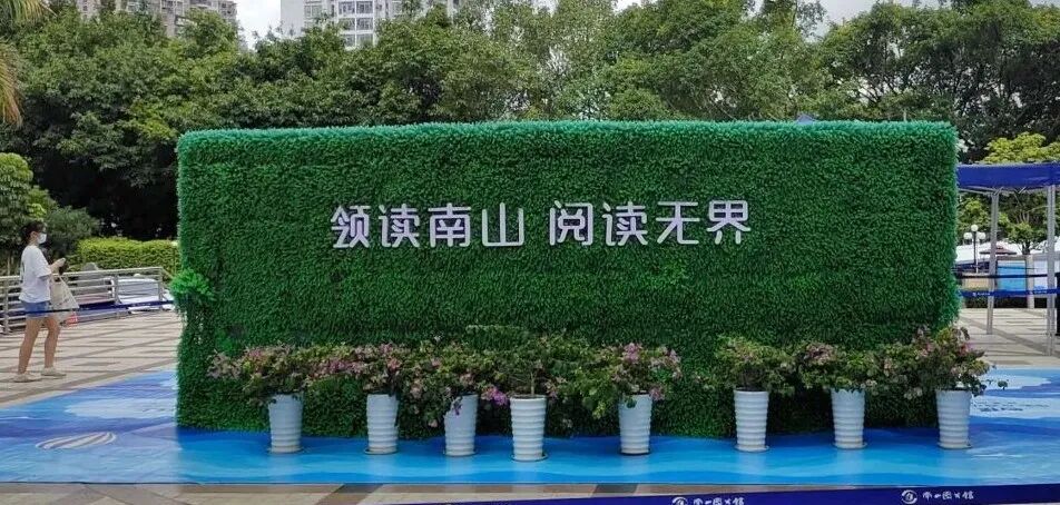 文章配图