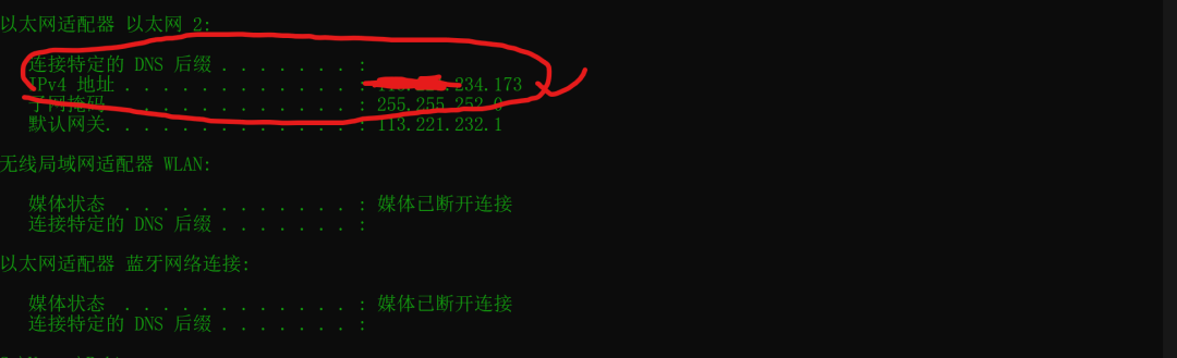 文章配图